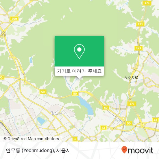 연무동 (Yeonmudong) 지도