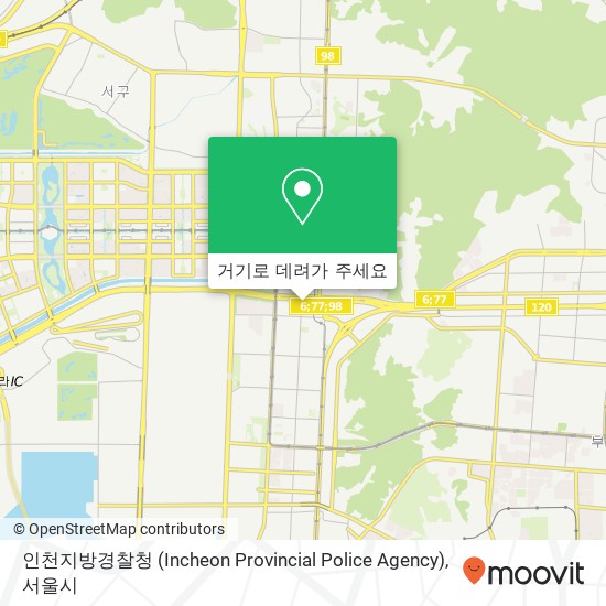 인천지방경찰청 (Incheon Provincial Police Agency) 지도