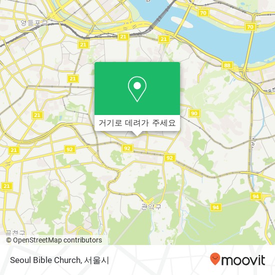 Seoul Bible Church 지도