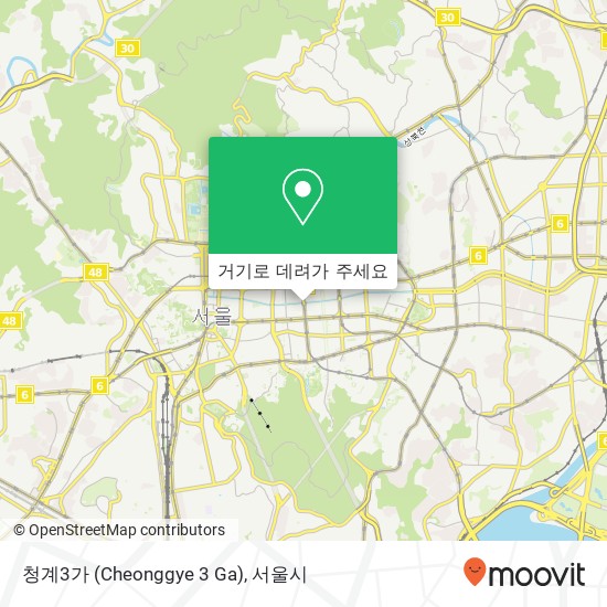 청계3가 (Cheonggye 3 Ga) 지도