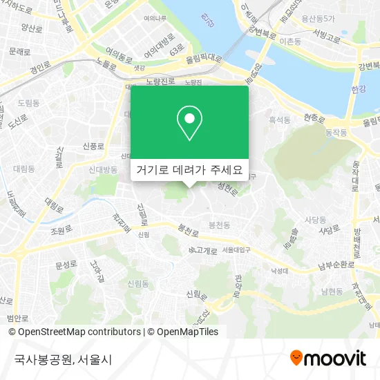 국사봉공원 지도