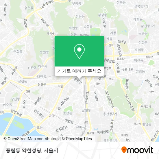 중림동 약현성당 지도