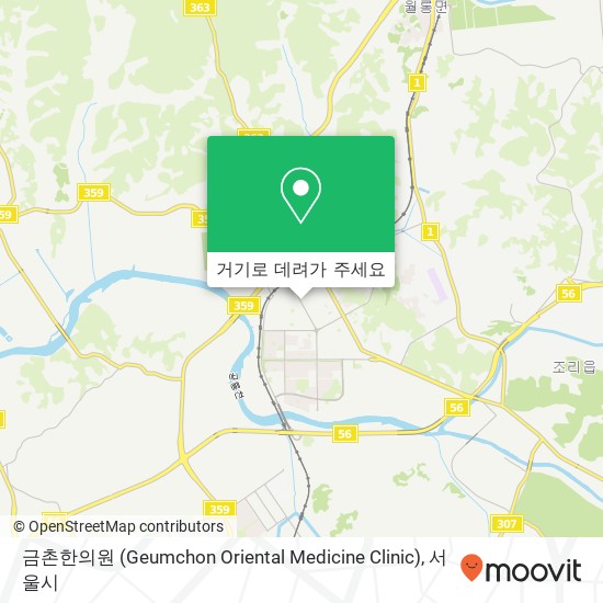 금촌한의원 (Geumchon Oriental Medicine Clinic) 지도