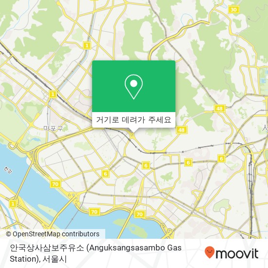 안국상사삼보주유소 (Anguksangsasambo Gas Station) 지도