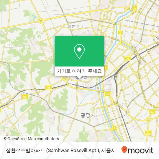 삼환로즈빌아파트 (Samhwan Rosevill Apt.) 지도
