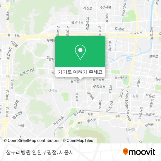 참누리병원 인천부평점 지도