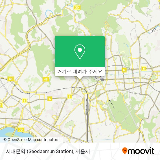 서대문역 (Seodaemun Station) 지도