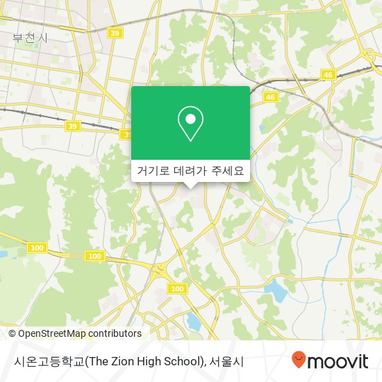 시온고등학교(The Zion High School) 지도