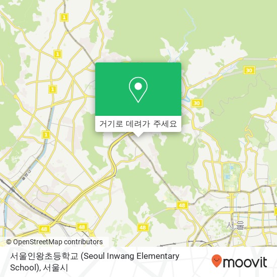 서울인왕초등학교 (Seoul Inwang Elementary School) 지도