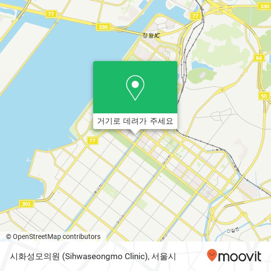 시화성모의원 (Sihwaseongmo Clinic) 지도