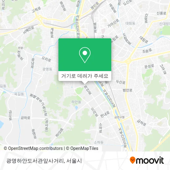 광명하안도서관앞사거리 지도