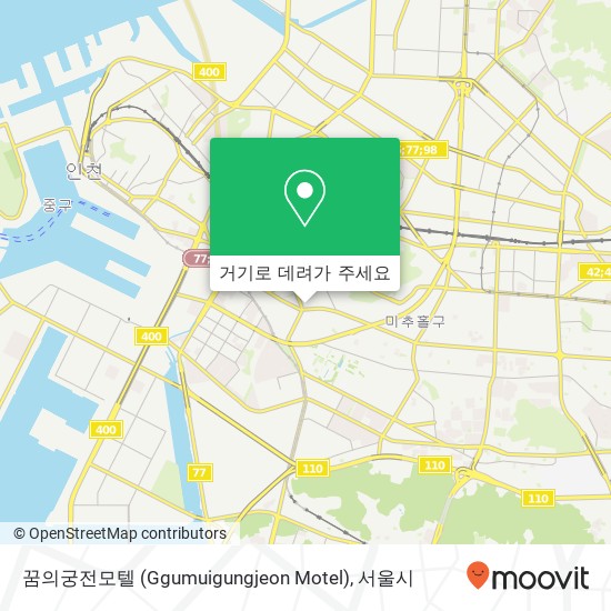 꿈의궁전모텔 (Ggumuigungjeon Motel) 지도