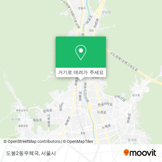 도봉2동우체국 지도