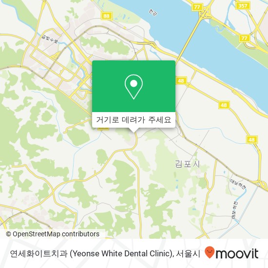 연세화이트치과 (Yeonse White Dental Clinic) 지도