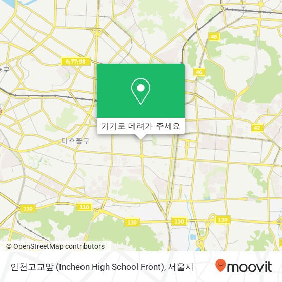 인천고교앞 (Incheon High School Front) 지도