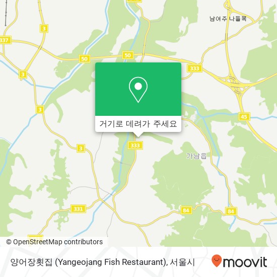 양어장횟집 (Yangeojang Fish Restaurant) 지도