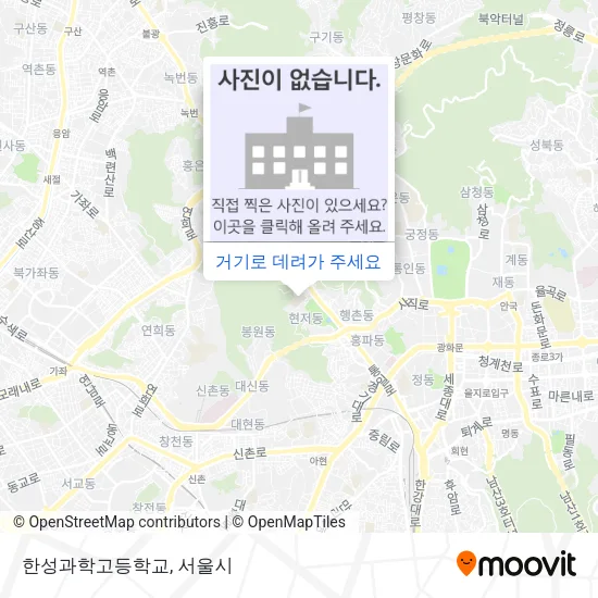 한성과학고등학교 지도