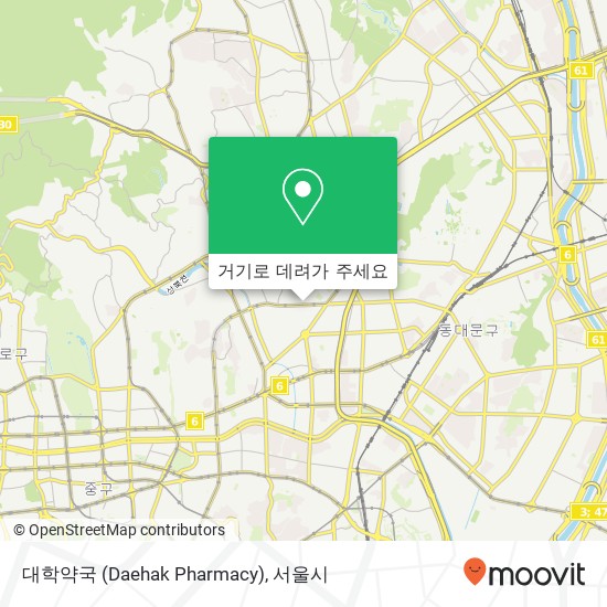 대학약국 (Daehak Pharmacy) 지도