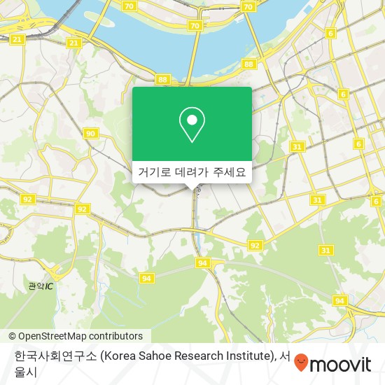 한국사회연구소 (Korea Sahoe Research Institute) 지도