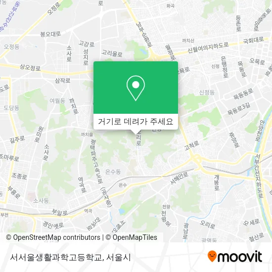 서서울생활과학고등학교 지도