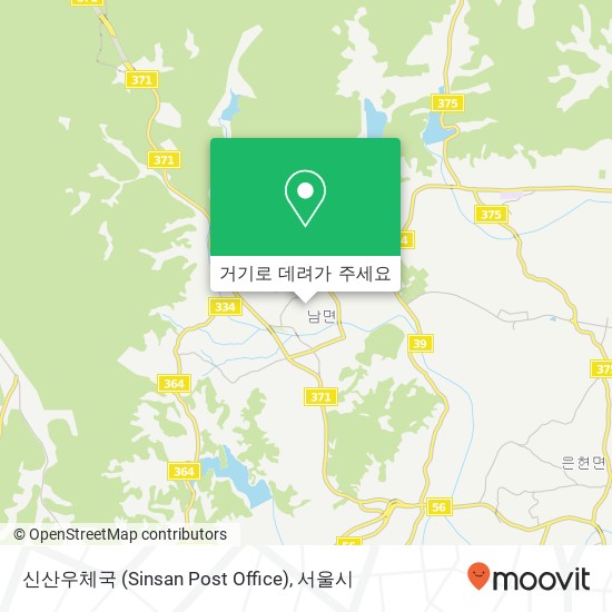 신산우체국 (Sinsan Post Office) 지도