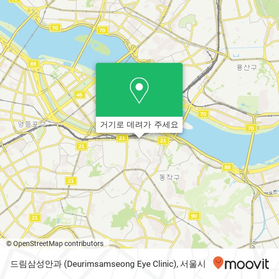 드림삼성안과 (Deurimsamseong Eye Clinic) 지도