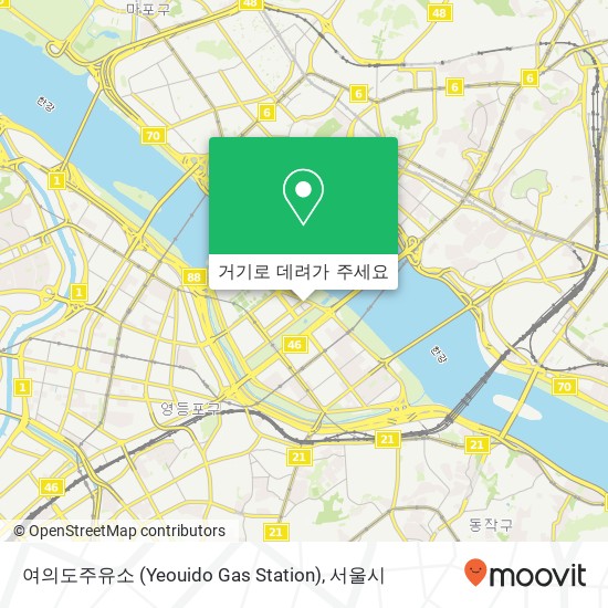 여의도주유소 (Yeouido Gas Station) 지도
