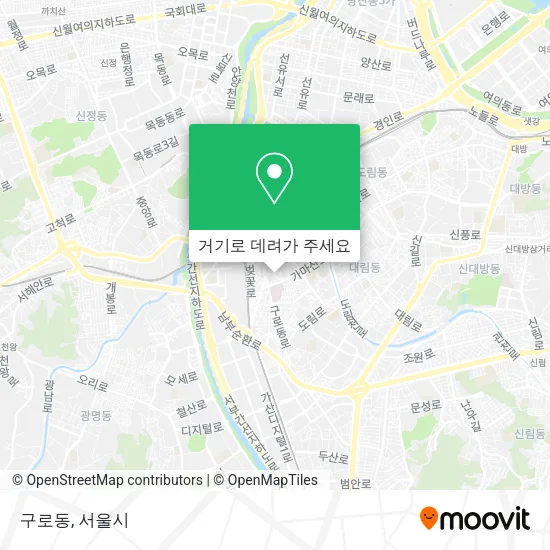 구로동 지도