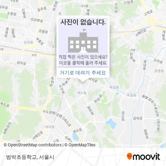 범박초등학교 지도