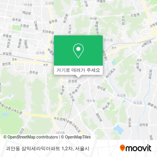 괴안동 삼익세라믹아파트 1,2차 지도