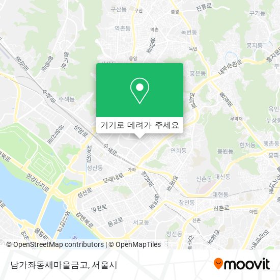 남가좌동새마을금고 지도