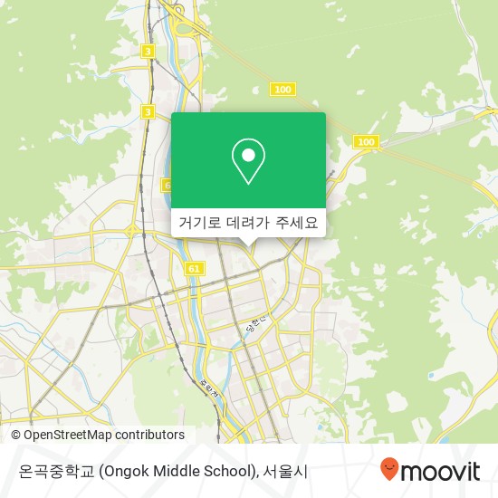 온곡중학교 (Ongok Middle School) 지도