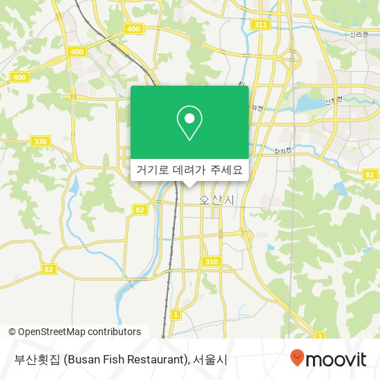 부산횟집 (Busan Fish Restaurant) 지도