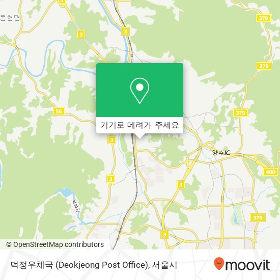 덕정우체국 (Deokjeong Post Office) 지도
