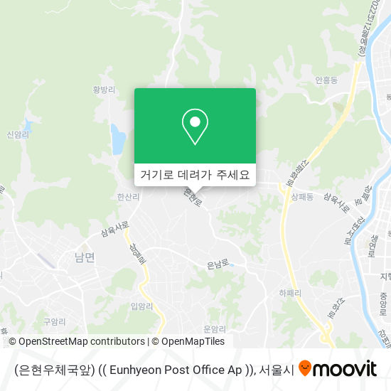 (은현우체국앞) (( Eunhyeon Post Office Ap )) 지도