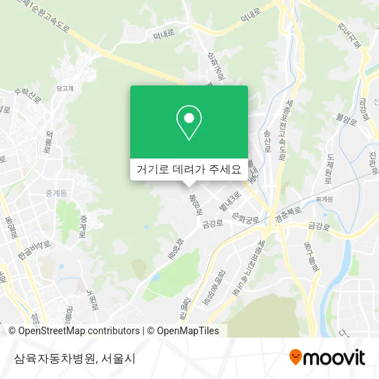 삼육자동차병원 지도