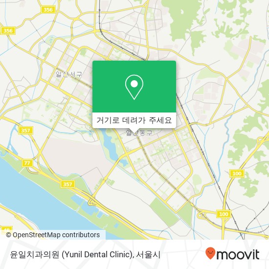 윤일치과의원 (Yunil Dental Clinic) 지도