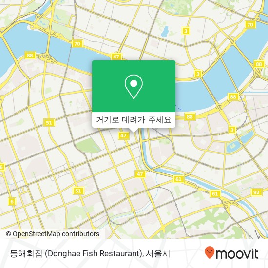 동해회집 (Donghae Fish Restaurant) 지도