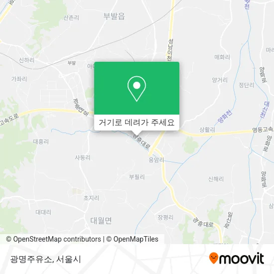광명주유소 지도