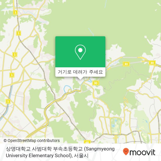 상명대학교 사범대학 부속초등학교 (Sangmyeong University Elementary School) 지도