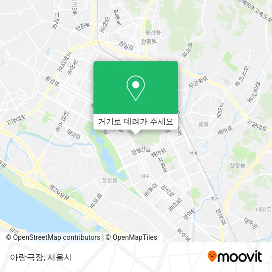 아람극장 지도