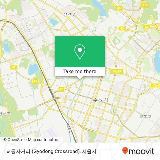 교동사거리 (Gyodong Crossroad) 지도