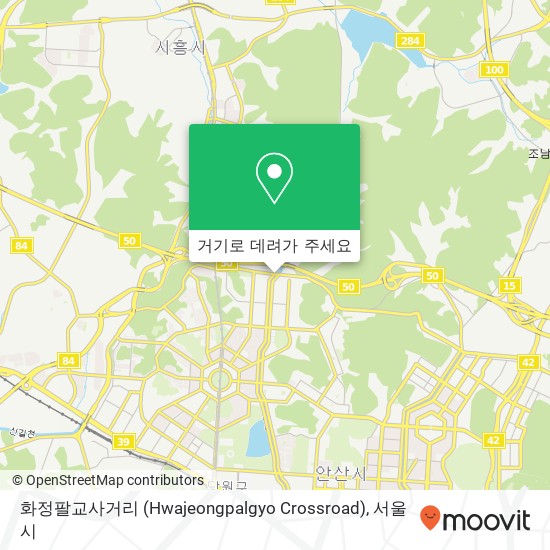 화정팔교사거리 (Hwajeongpalgyo Crossroad) 지도