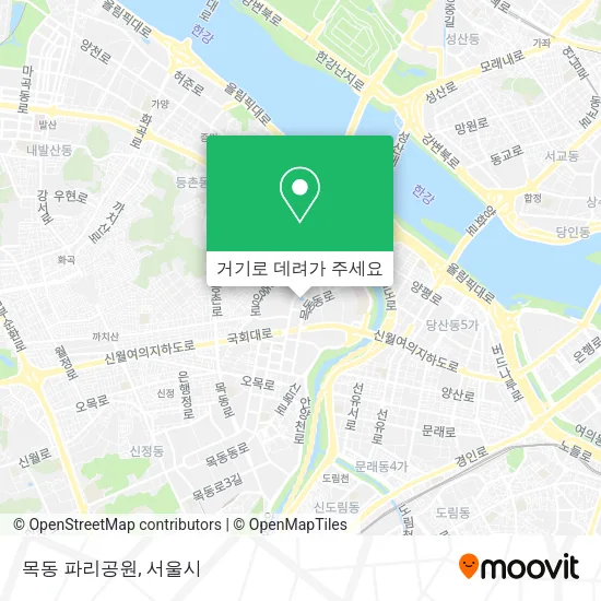 목동 파리공원 지도