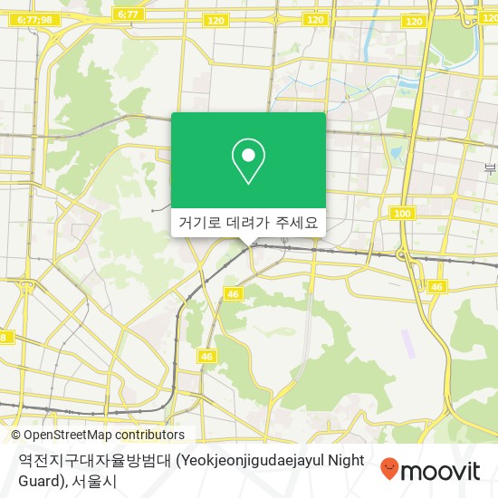 역전지구대자율방범대 (Yeokjeonjigudaejayul Night Guard) 지도