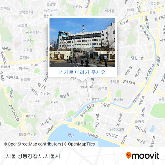 서울 성동경찰서 지도