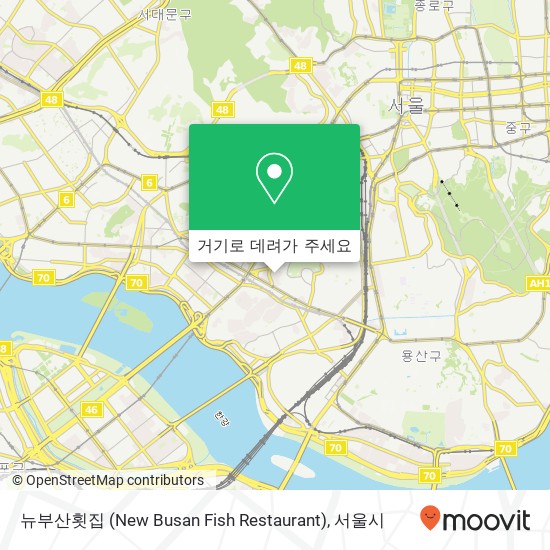 뉴부산횟집 (New Busan Fish Restaurant) 지도