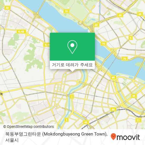 목동부영그린타운 (Mokdongbuyeong Green Town) 지도