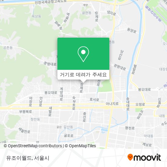 유조이월드 지도