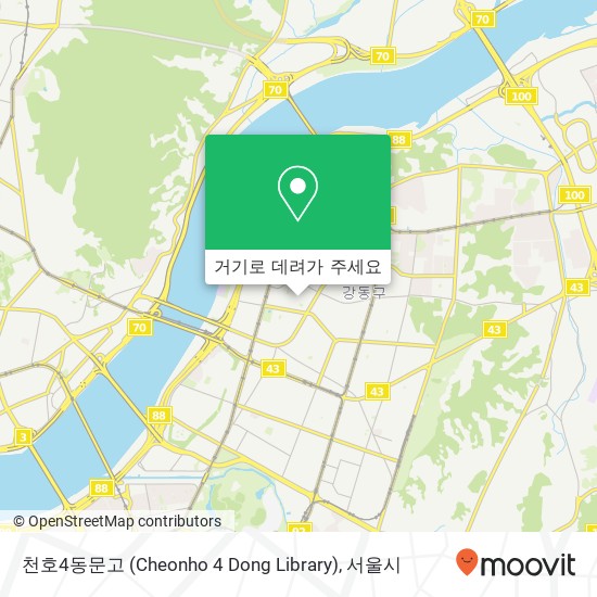 천호4동문고 (Cheonho 4 Dong Library) 지도